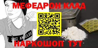 скорость Севастополь