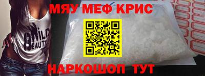 скорость Севастополь