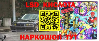 прущая мука Свободный