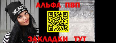 прущая мука Свободный
