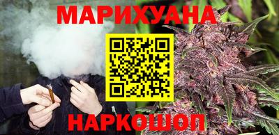 ECSTASY Сланцы