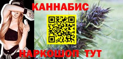 скорость Севастополь