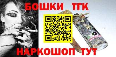 прущая мука Свободный
