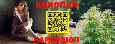 ECSTASY Сланцы