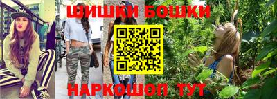 скорость mdpv Славянск-на-Кубани