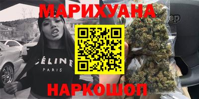 ECSTASY Сланцы