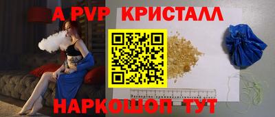 ECSTASY Сланцы