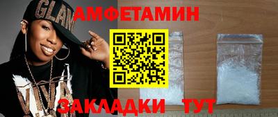 прущая мука Свободный