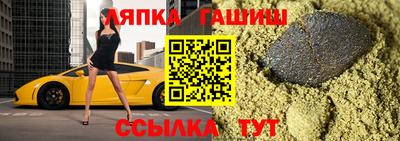 прущая мука Свободный