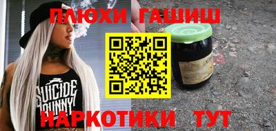 прущая мука Свободный