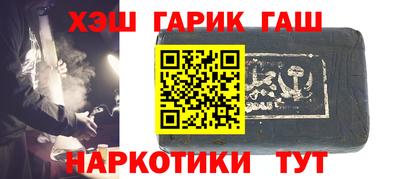 скорость mdpv Славянск-на-Кубани