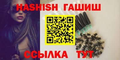 прущая мука Свободный