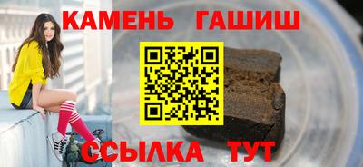 скорость Севастополь