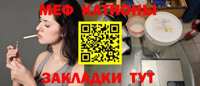 прущая мука Свободный