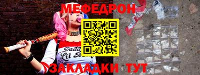 скорость Севастополь