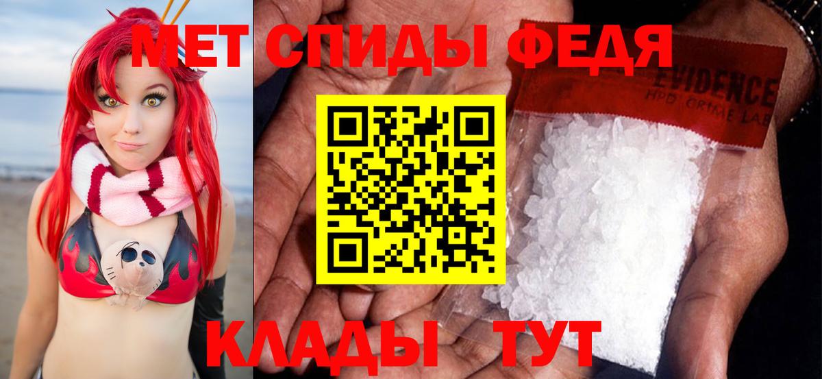 ЭКСТАЗИ  Бошки Шишки  Купить наркотик  КОКАИН  МДМА  Мефедрон кристаллы  ГАШ  Вход с VPN  Нижнеудинск  A PVP СОЛЬ кристаллы 