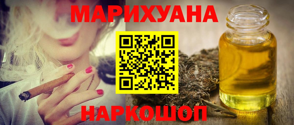 A PVP Нижнеудинск